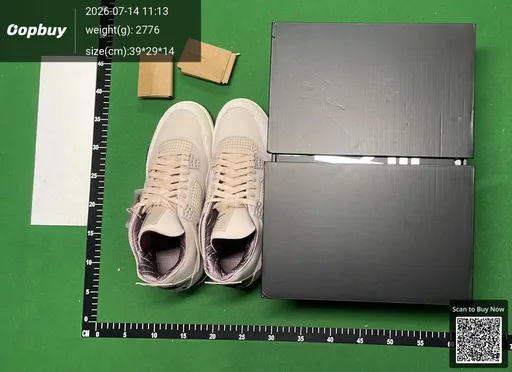 SKU 196524