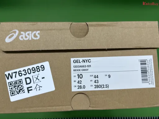 灰白35号A663-101