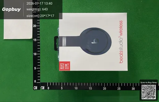 SKU 968338