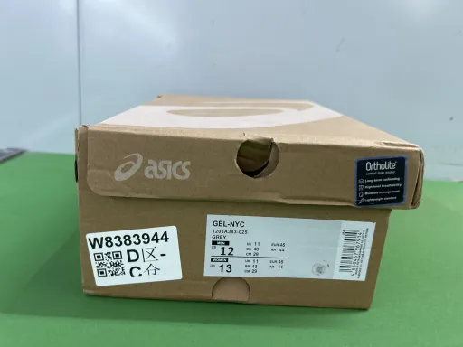 灰蓝1203A383-025