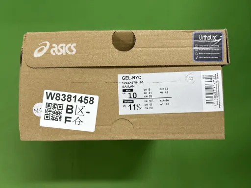 蓝色1203A975-100