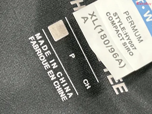 Photo QC