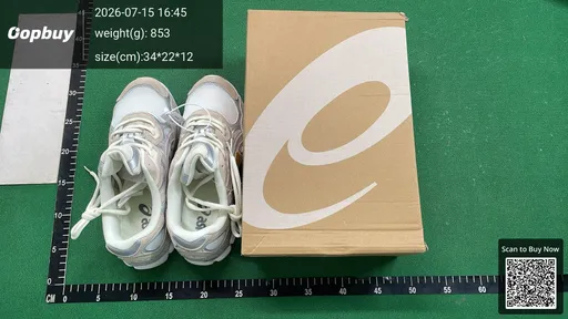 SKU 720443