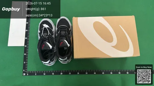 SKU 940382