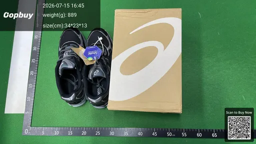 SKU 940330