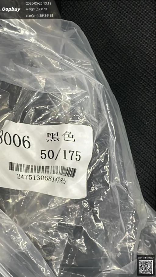 Foto QC