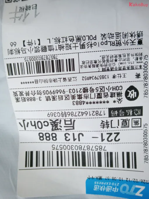 款式:21