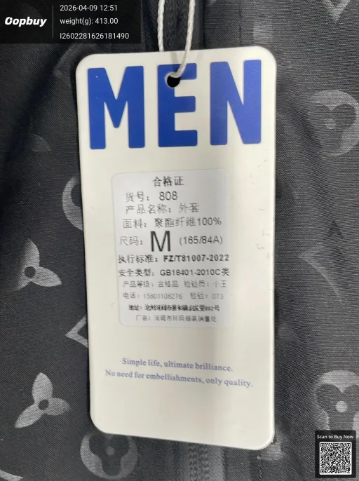 Foto QC