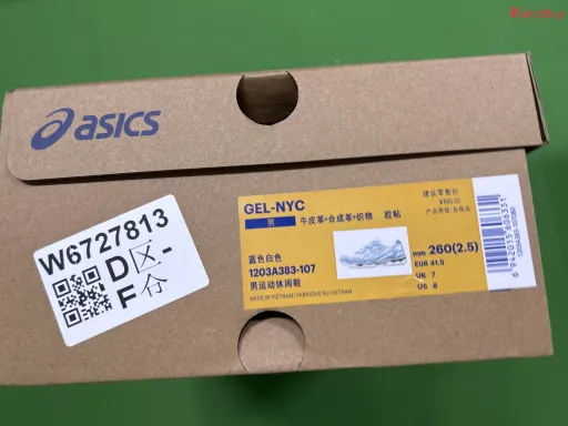 1203A383-107
