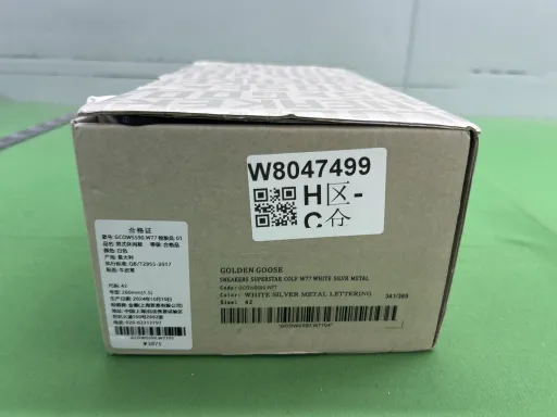 配色:6-size42
