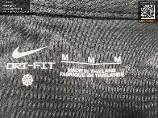 Photo QC