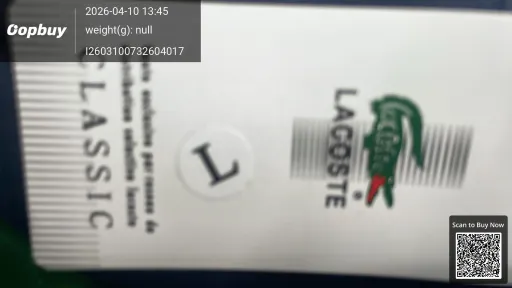 أخرى