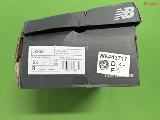 2-U9060NV