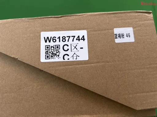 型号:GY3969