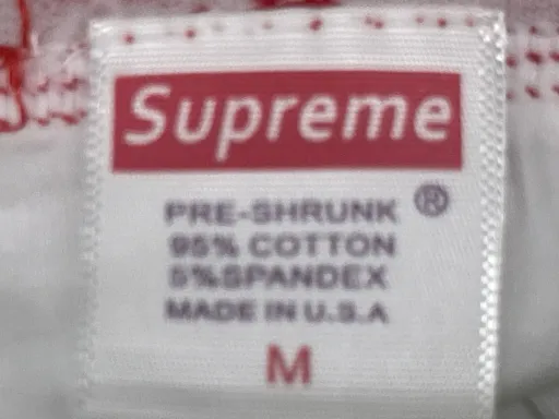 sup-白色