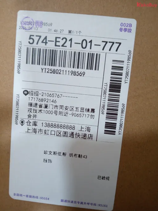 黑色帆布半拖
