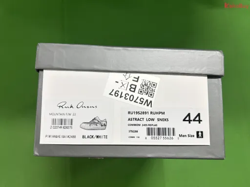 黑白皮面绑带