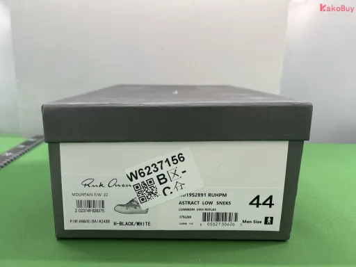 黑色皮面绑带