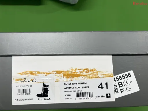 QC 实拍图