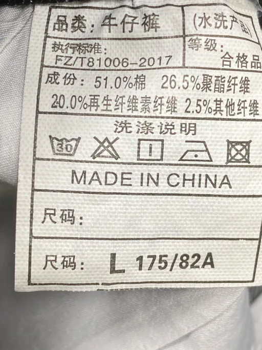 高质量K05黑灰