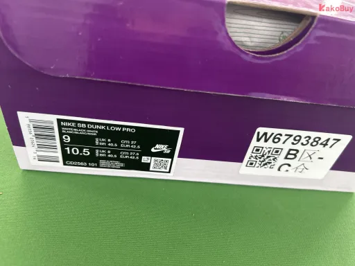 STYLE:Dunk SB 白黑-CD2563-101