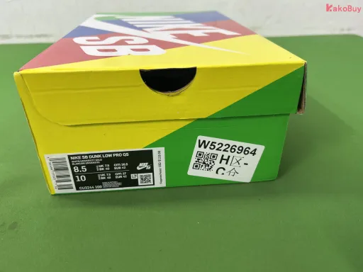 STYLE:Dunk SB 蓝黄-CU3244-100