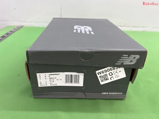 Nb:NB9060-U9060MAC(S-BOX)