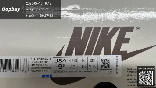 QC 实拍图