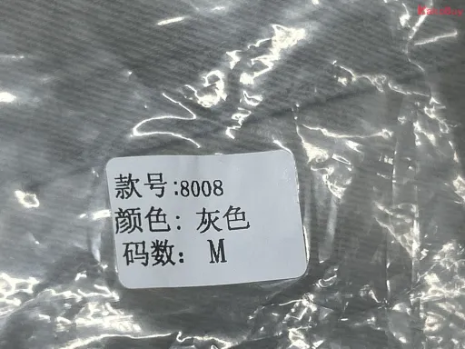 Photo QC