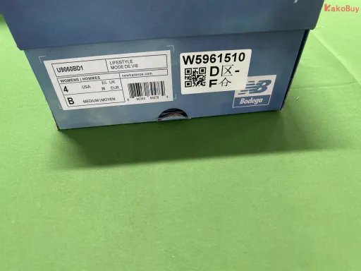 Blue Brown 9060BD1
