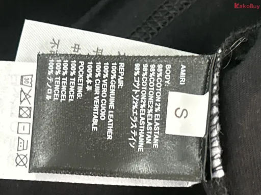 Foto de QC