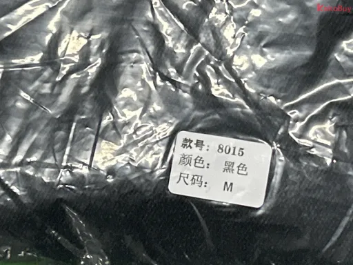 8015黑