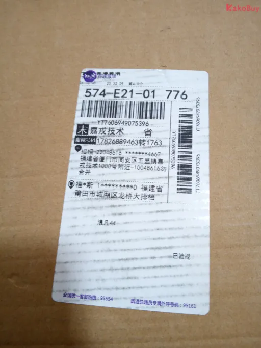 型号:1