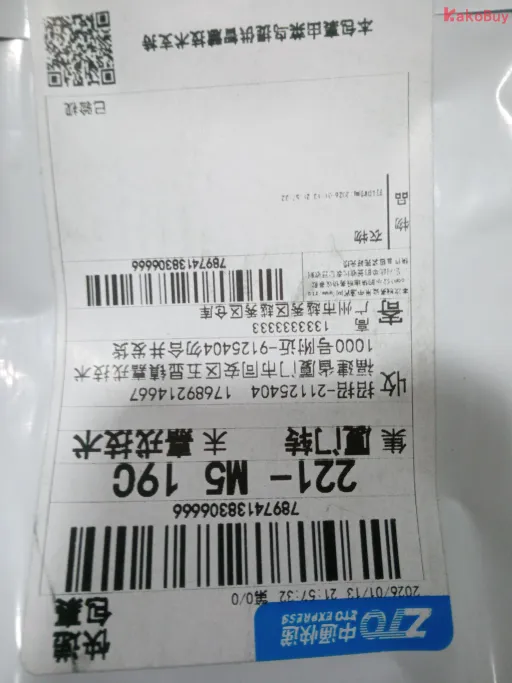QC photo