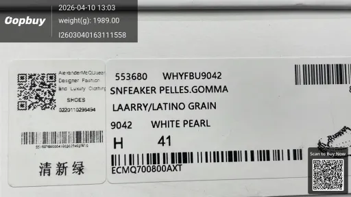 Foto QC