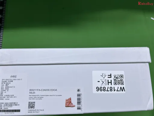 配色:4