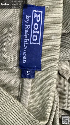 SKU 760556