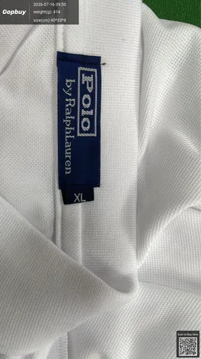 SKU 542557