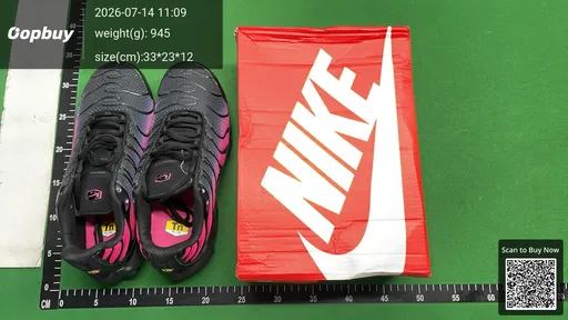 SKU 963471