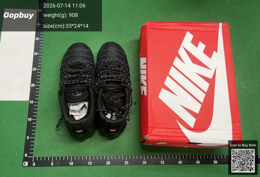 SKU 181454
