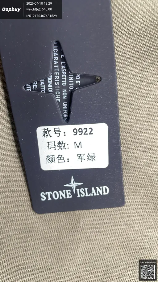 QC fotka