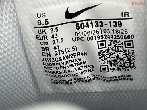 Zdjęcie QC