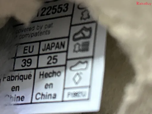 Foto de QC