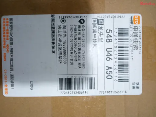 型号:15