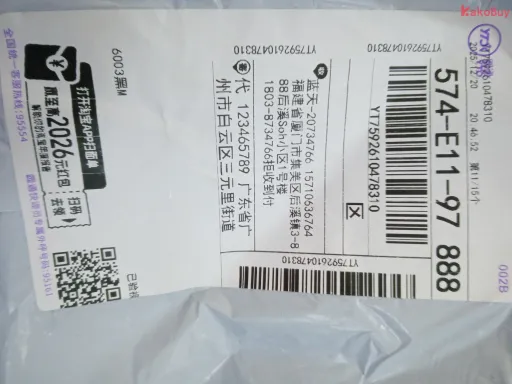 款式:15