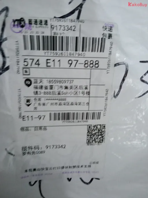 款式:4