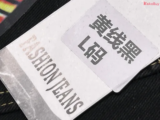 款式:8