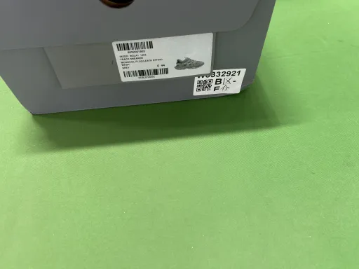 1203中灰