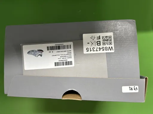 1214 深灰灯LED