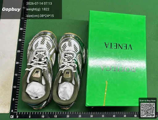 SKU 859801